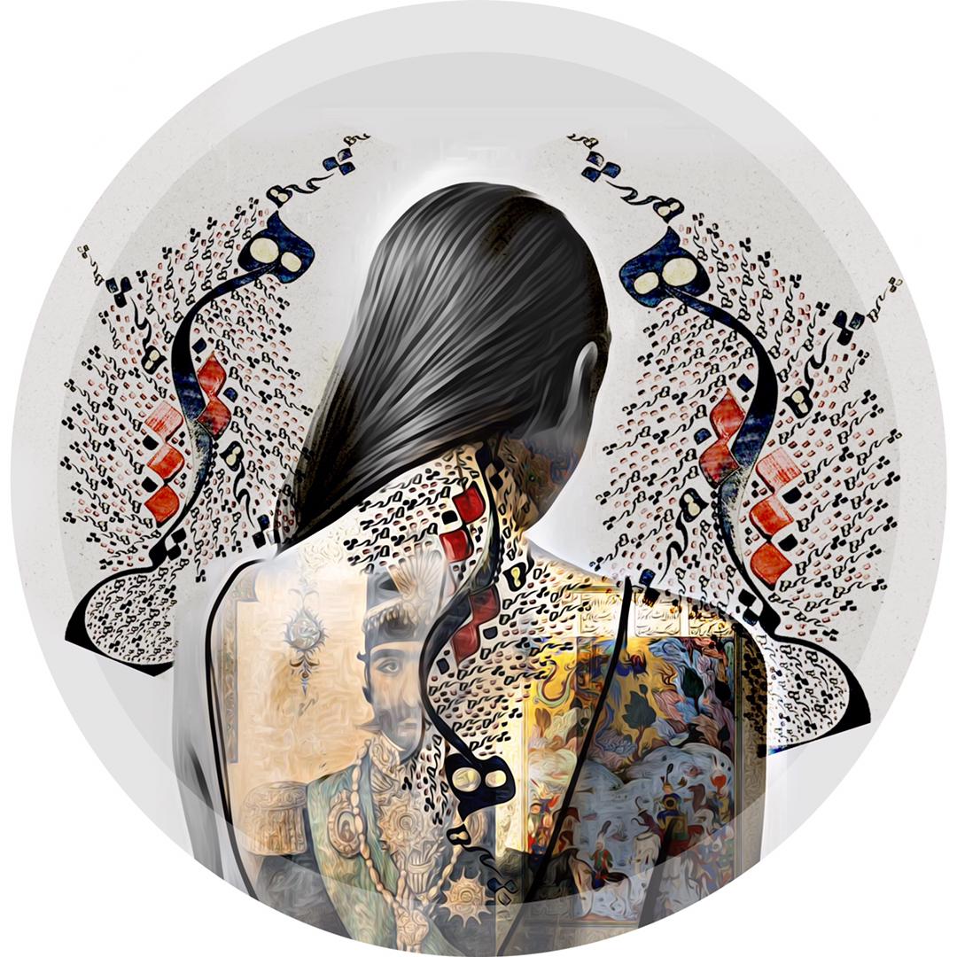 Calligraphic Reverie